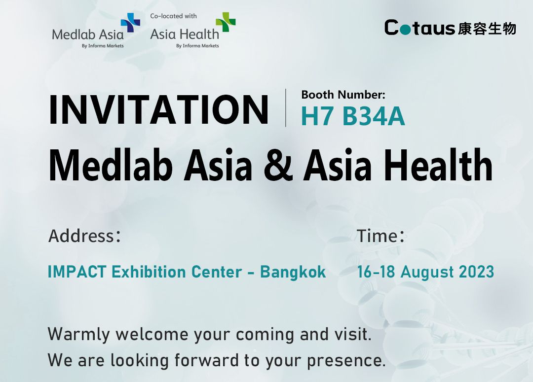 Mwaliko wa maonyesho-Medlab Asia na Asia Health 2023 mjini Bangkok